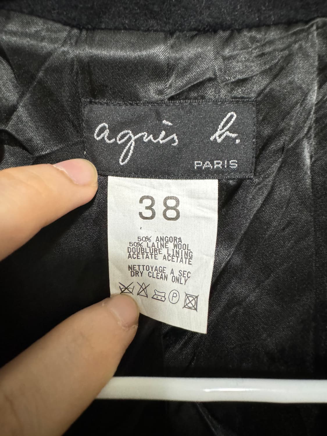 아네스베 앙고라 집업 롱코트 상품이미지3