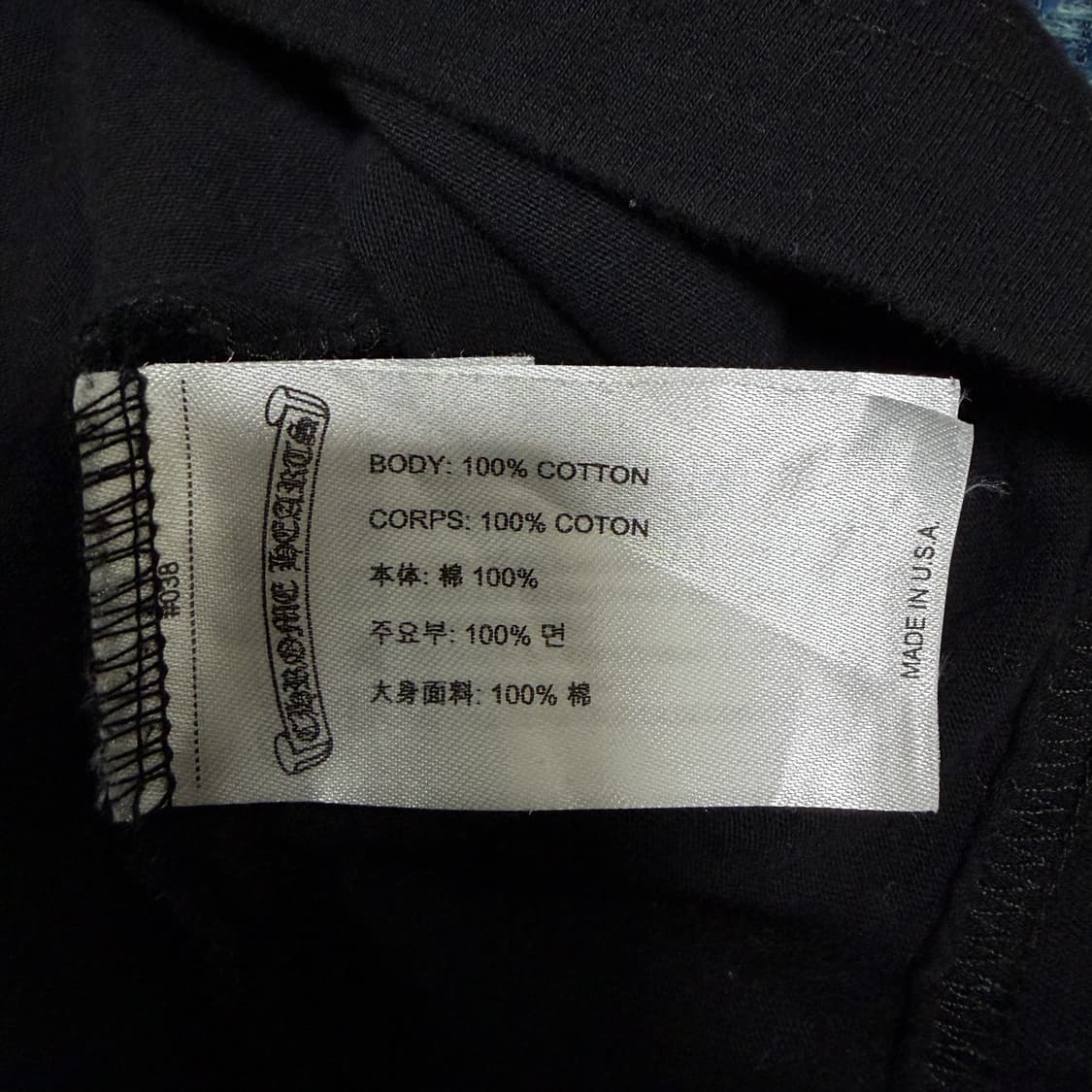 [L]크롬하츠 스크롤라벨 티셔츠 상품이미지6