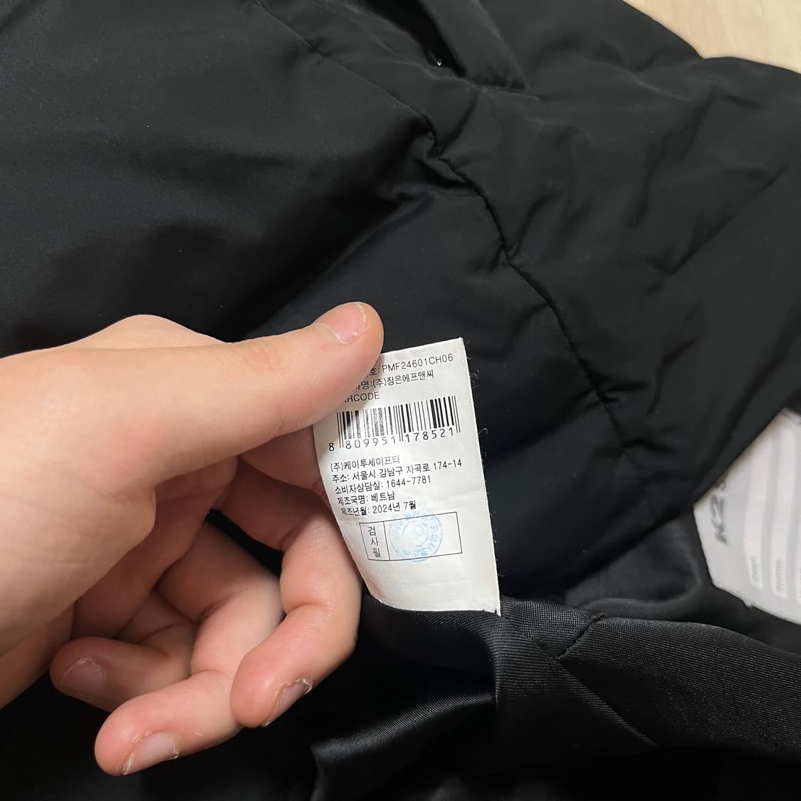 K2 스마트기어 다운 경량 패딩조끼 XL/105 상품이미지6