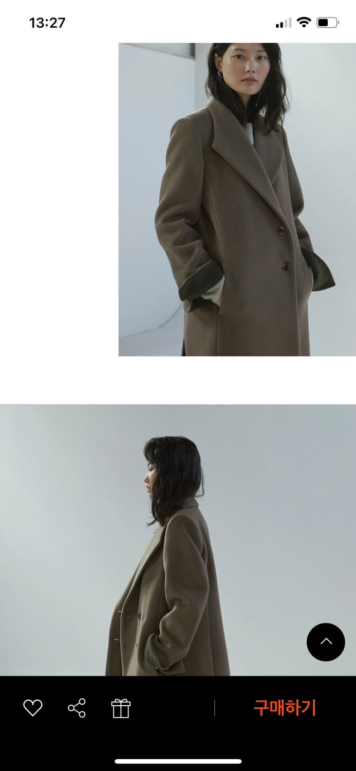 thim 띔 코트 상품이미지2