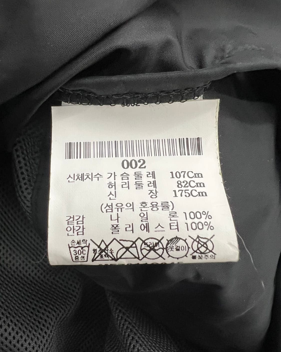 이세이 미야케 맨 블랙 2버튼 나일론 블레이저 자켓 상품이미지8