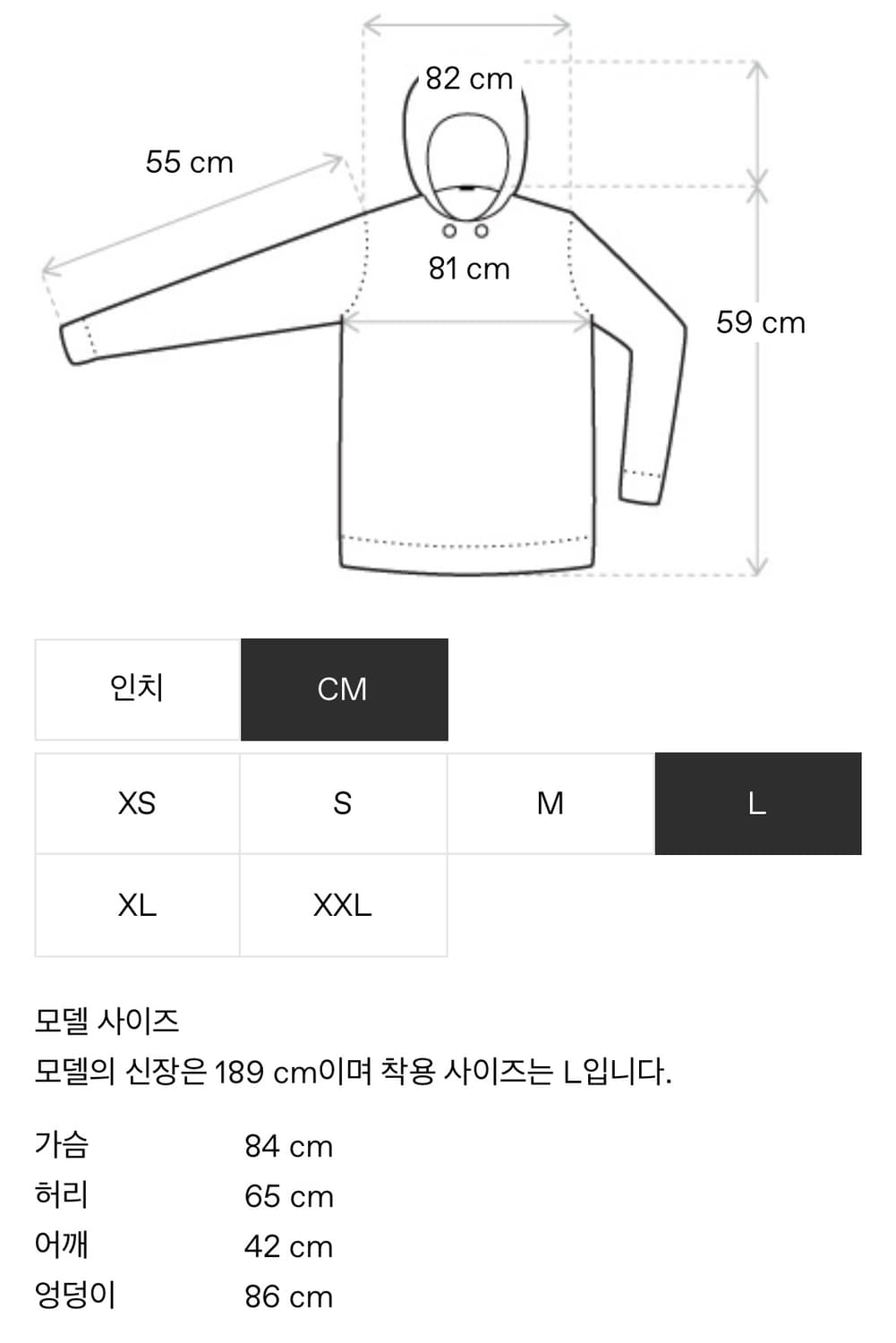 엔타이어 스튜디오 워시드 블랙 후디L 상품이미지5