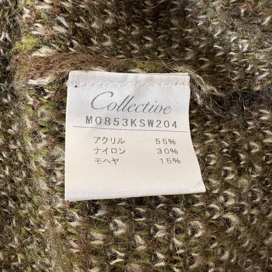 collective knit 상품이미지5