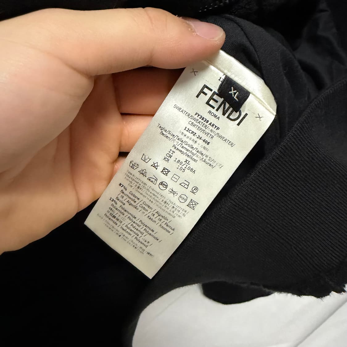 [S+급/XL] 펜디 FF 로고 모노그램 후드집업 블랙 상품이미지7