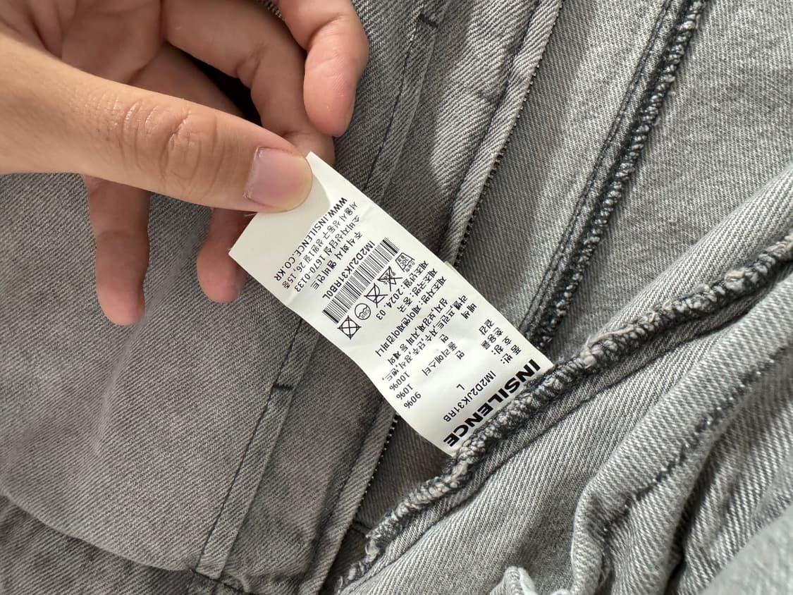 인사일런스 워시드 데님 워크 자켓 L 상품이미지6