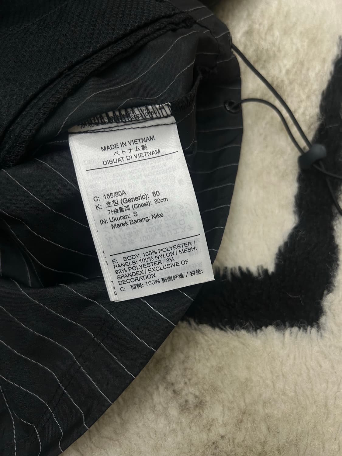 [S]나이키 런닝 디비전 바람막이/블랙 상품이미지8