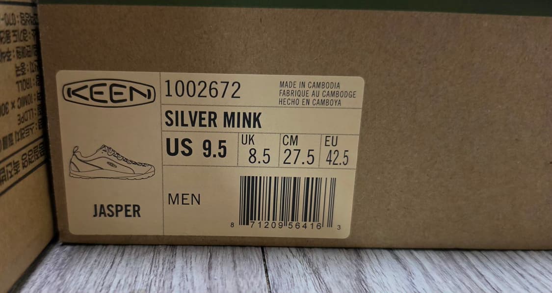 킨 재스퍼 스웨이드 스니커즈 실버 밍크 275 판매 상품이미지9