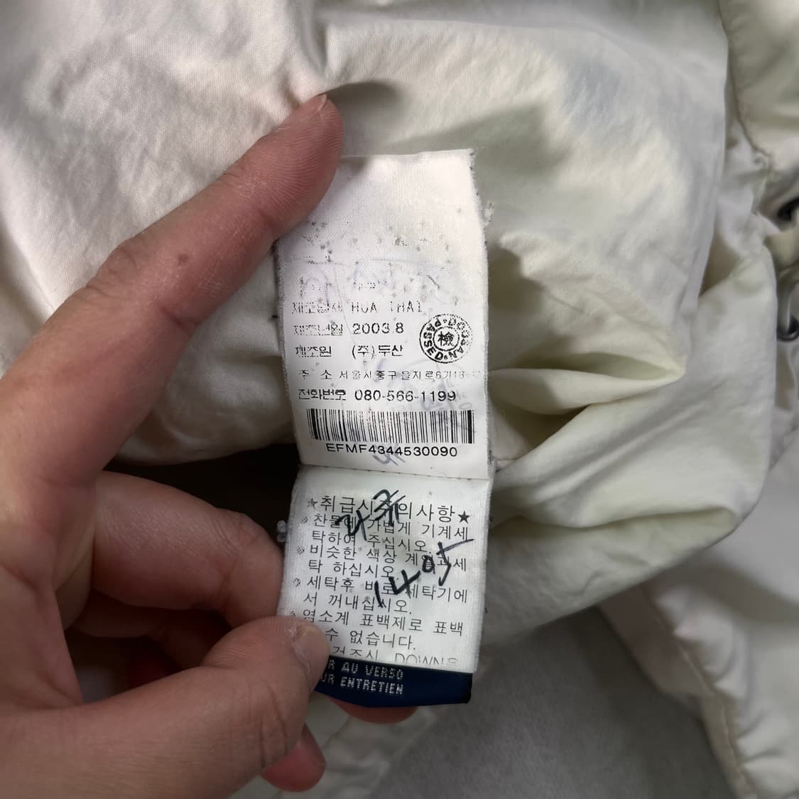 W 95 폴로 랄프로렌 투포켓 여성 화이트 패딩 상품이미지6