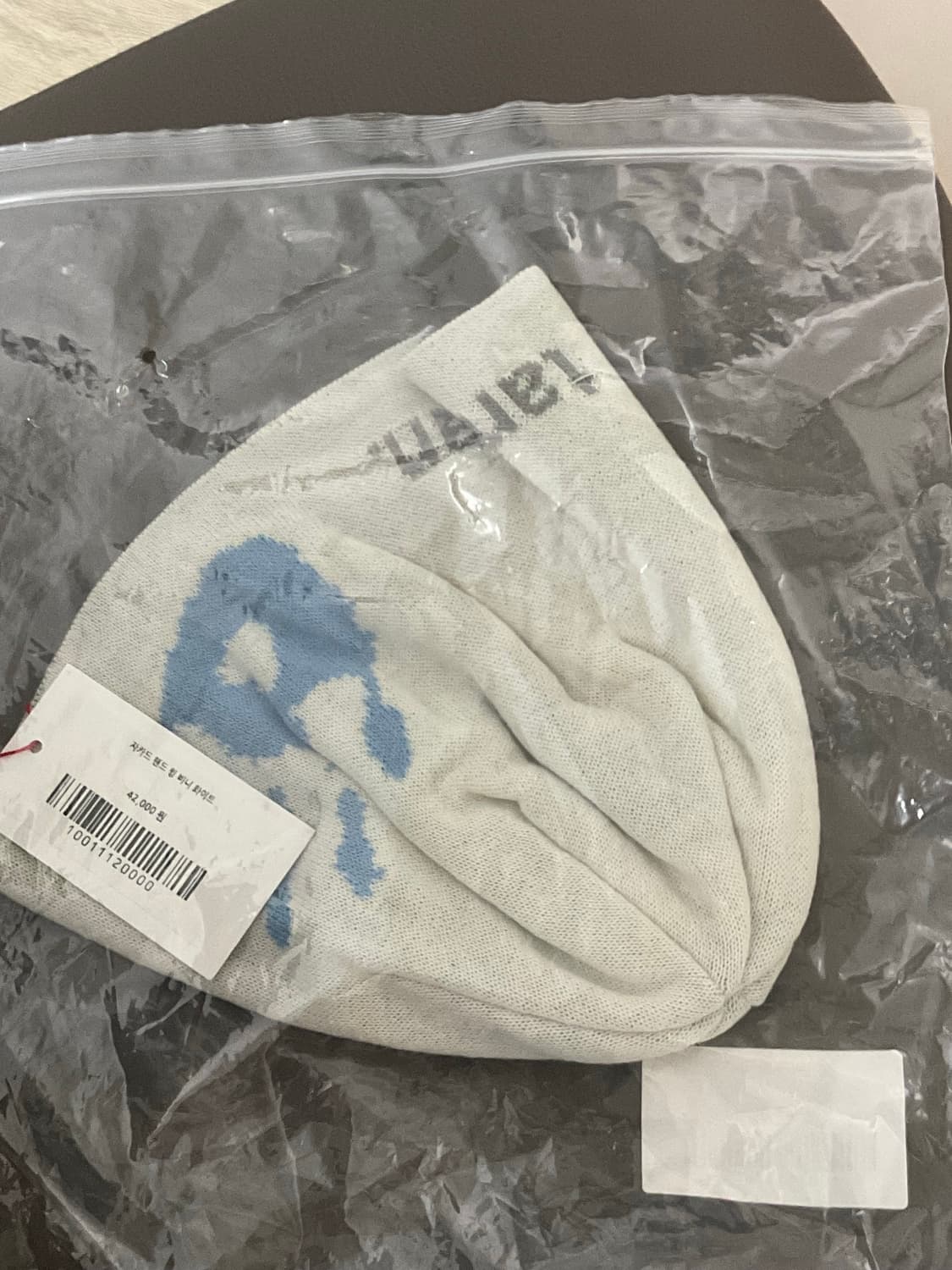 탄산마그네슘 비니 새상품 상품이미지2