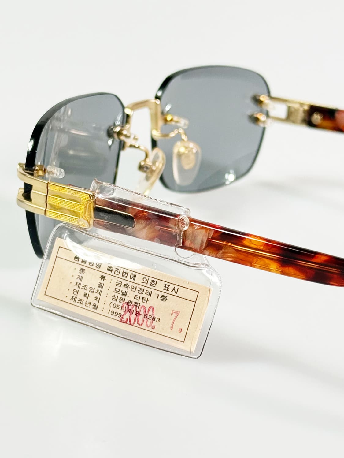 REABEARO 무테 스퀘어 메탈 프레임 빈티지 선글라스 상품이미지4