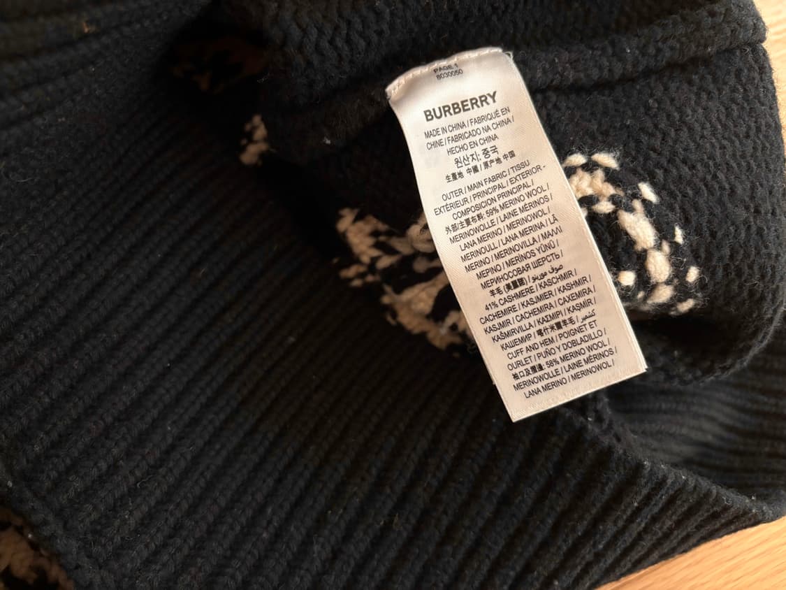 버버리 리카르도 티시 컬렉션 컷아웃 자카드 가디건 (XS) 상품이미지5