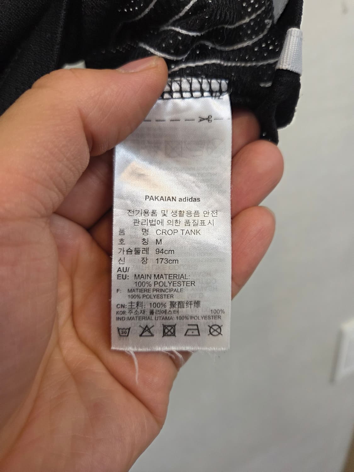 아디다스 삼선 크롭 탱크탑 메쉬 민소매나시 m 상품이미지5