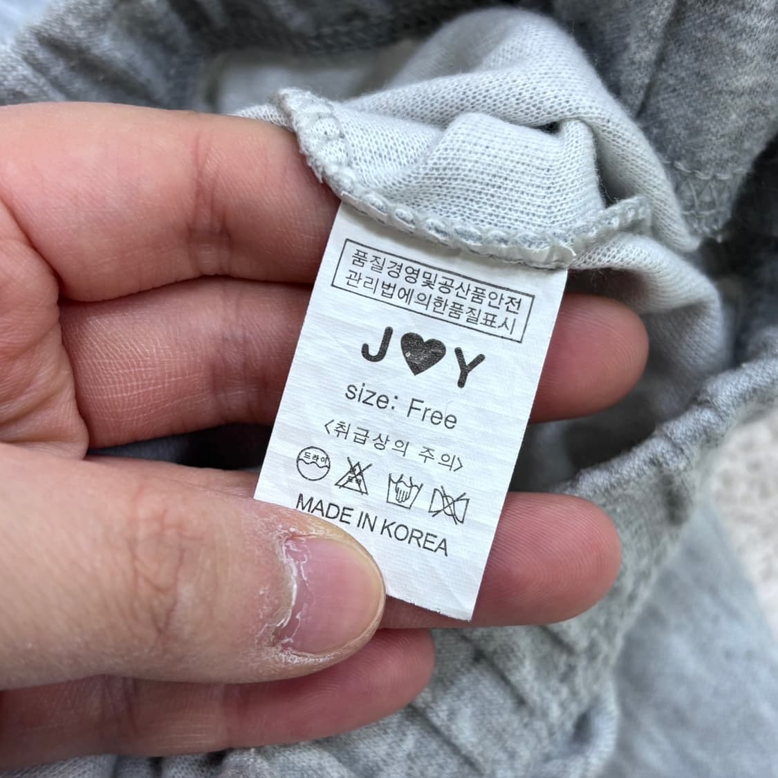 F 조이 회색 멜란지 롱 스커트 0415E 상품이미지3