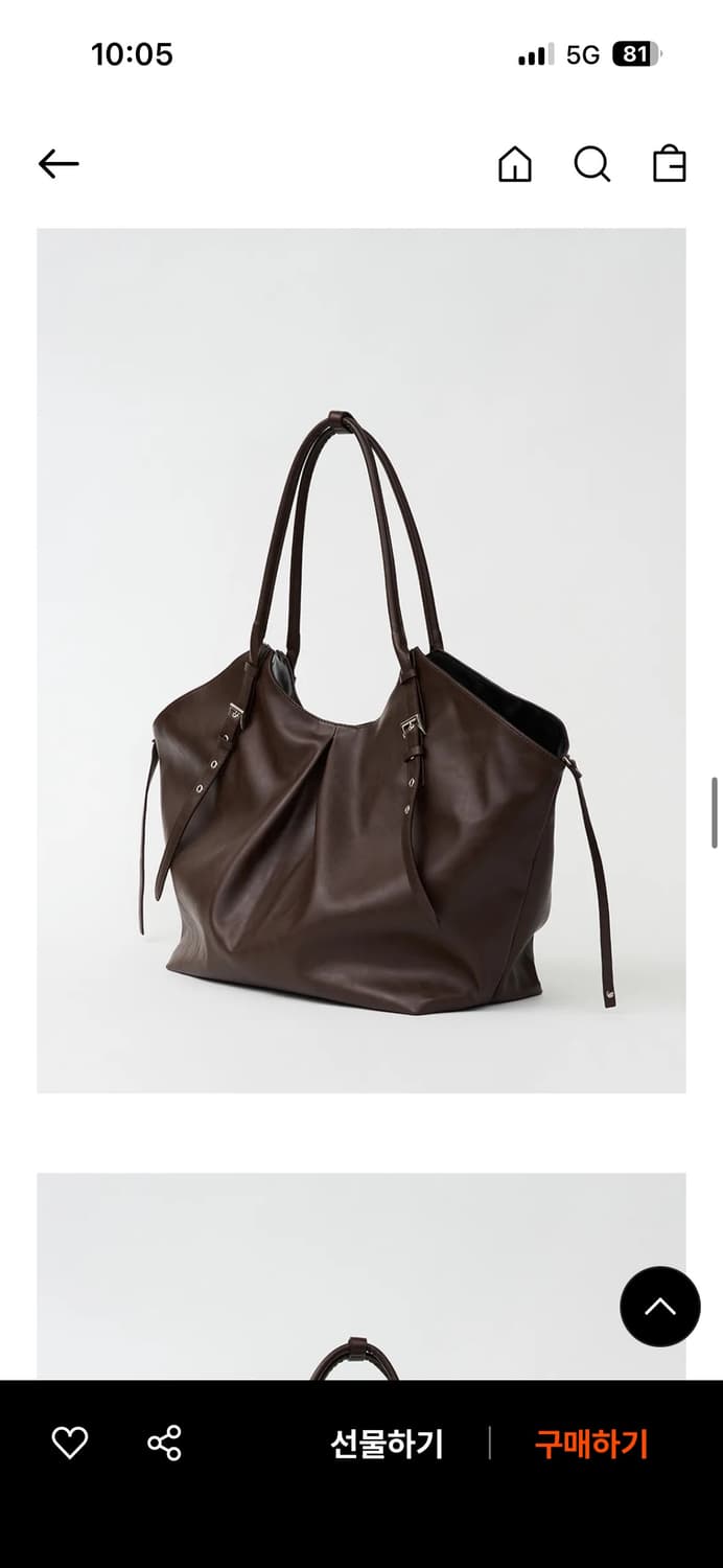 여밈 belted shopper bag 브라운 상품이미지3