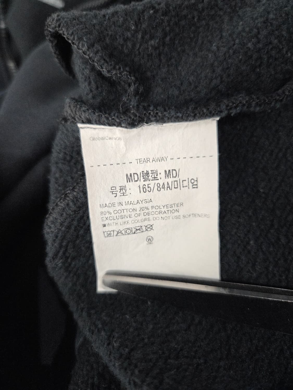 언더아머 블랙 하프집업 크롭 맨투맨 상품이미지8