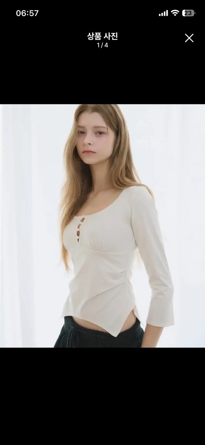 레이즈 미야 실키 탑 핑크 S 상품이미지1