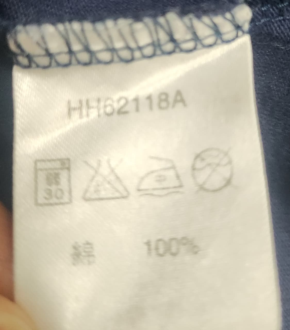 헬리한센 KIKOKO 콜라보 반팔 티셔츠 네이비 L 상품이미지3