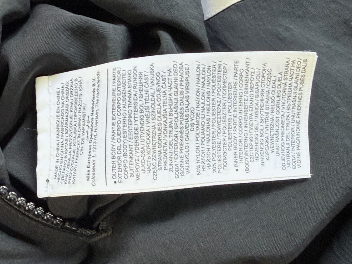 슈프림 나이키 쥬얼 리버시블 립스탁 아노락 L 상품이미지7