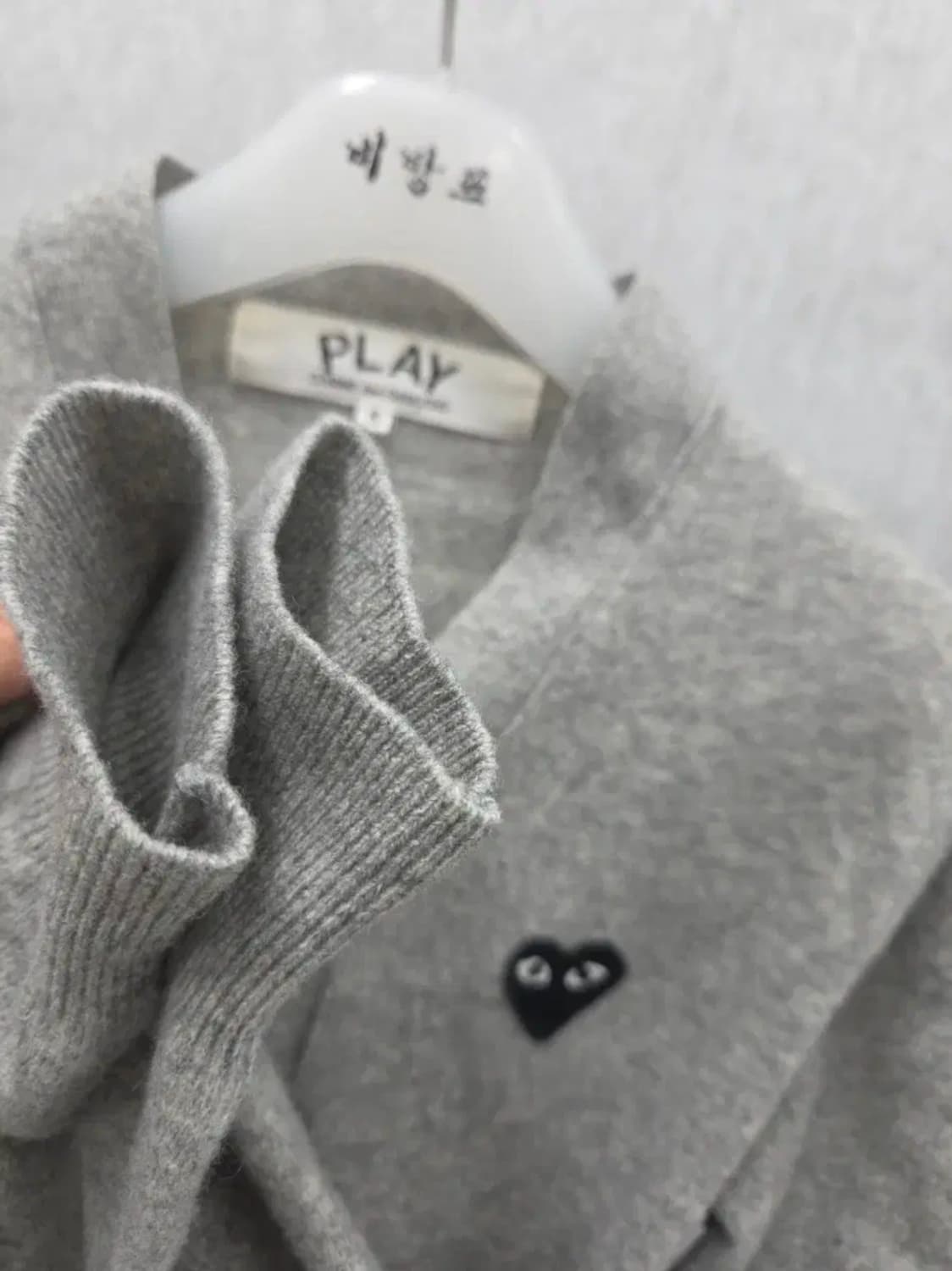 여성 S 꼼데가르송 가디건 상품이미지3