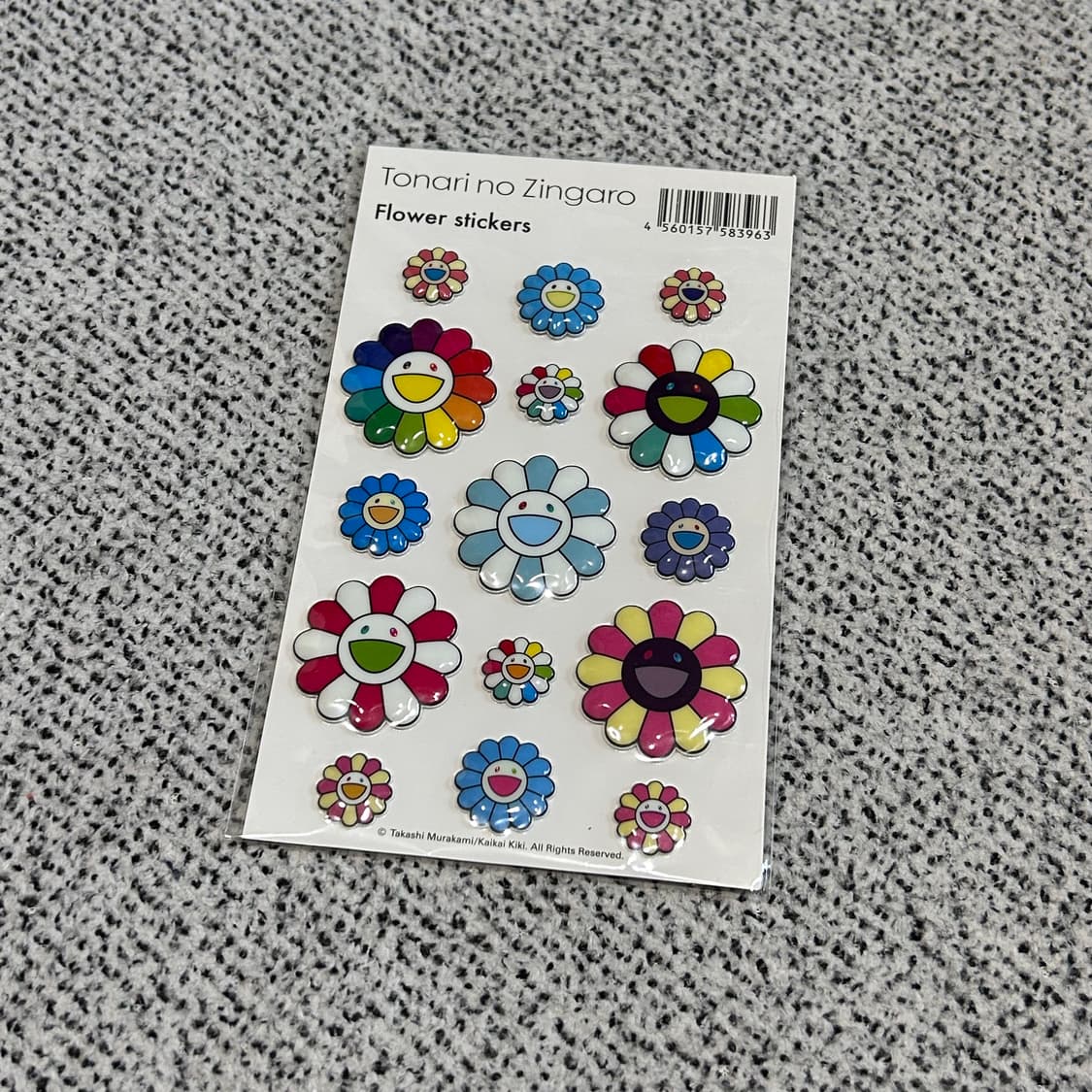 카이카이키키 스티커 상품이미지1