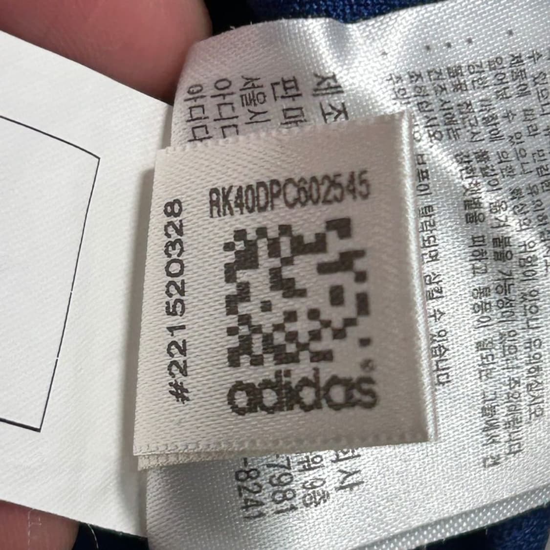 아디다스 트랙탑 화이트 네이비 핑크 100 상품이미지7