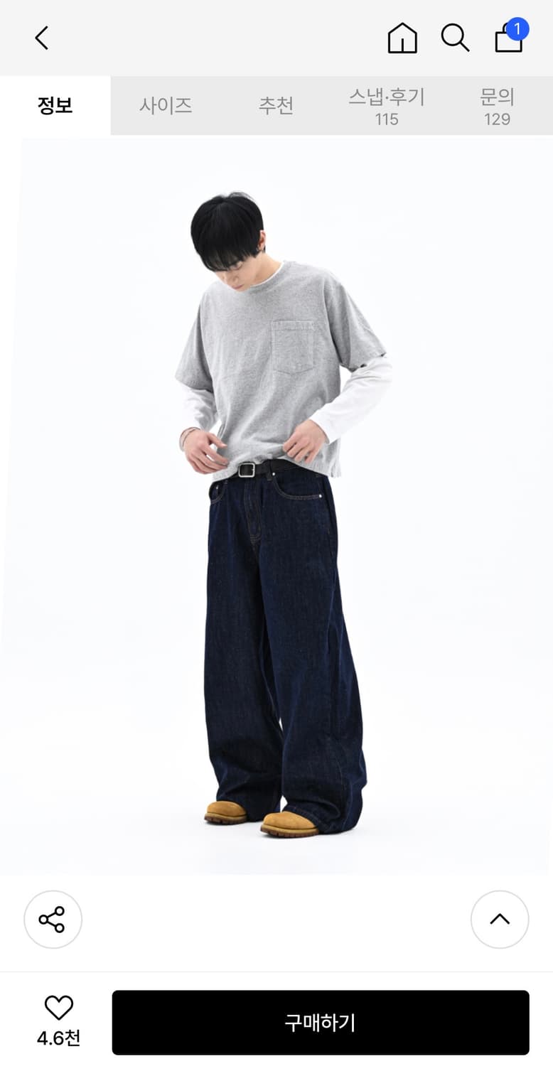 로파이 제플린 맥스 와이드데님 XL 새상품  상품이미지4