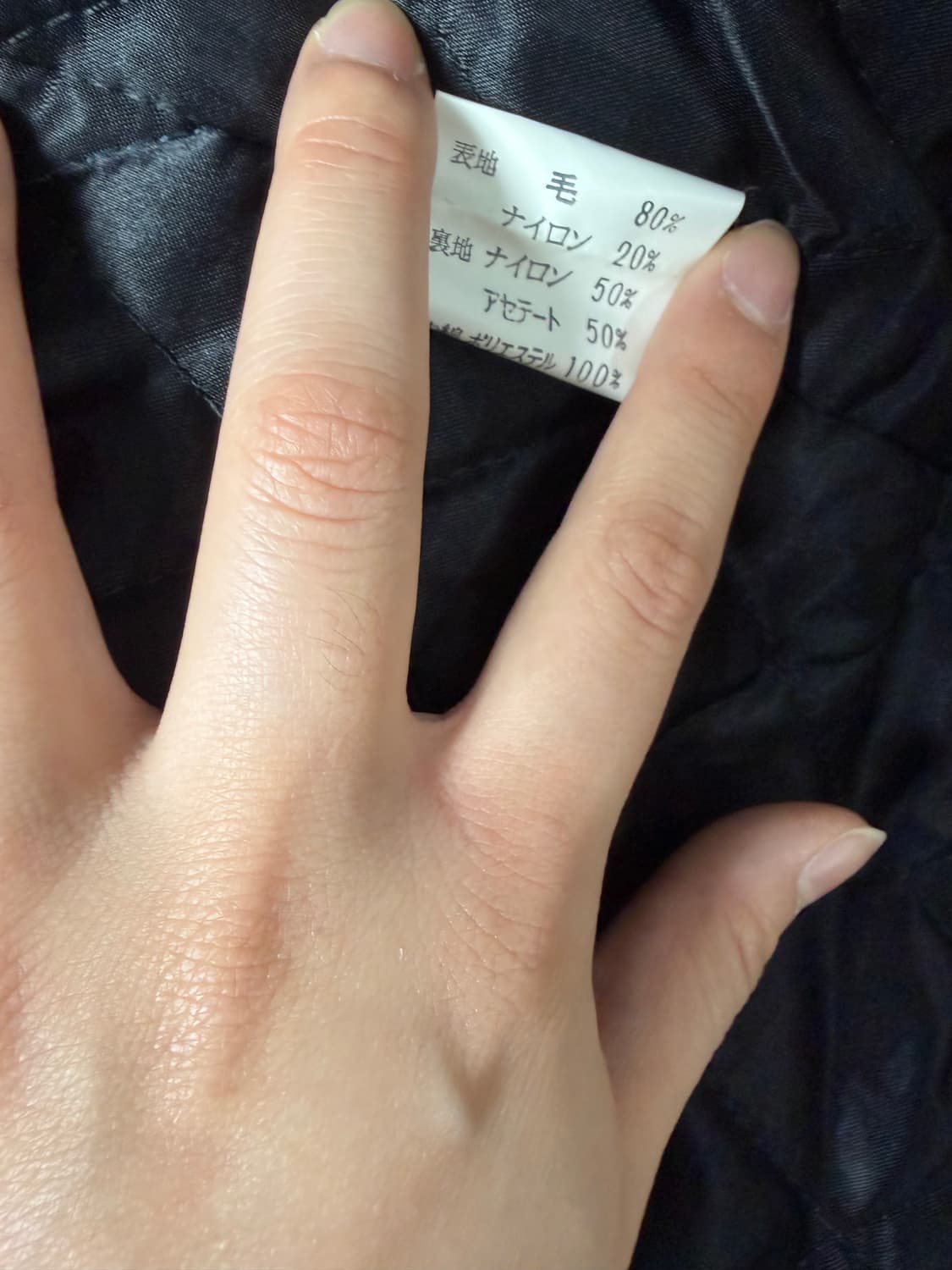 팬시볼 점퍼 상품이미지3