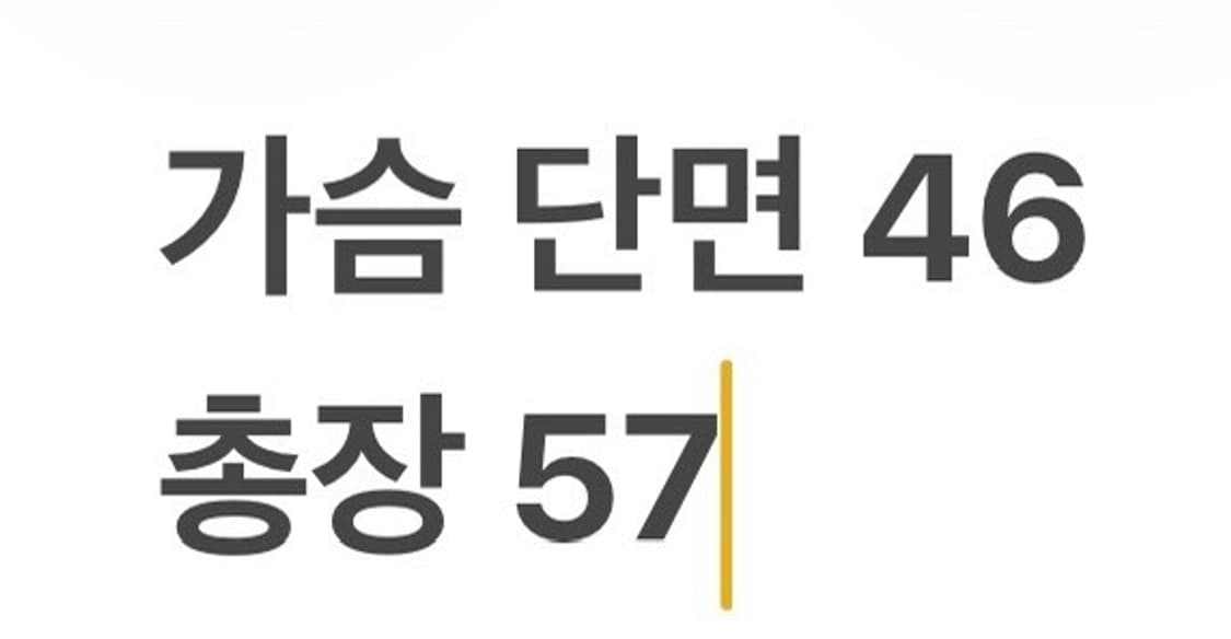 [정품/S] 타이틀리스트 골프 니트 그린 블랙 b19 상품이미지6