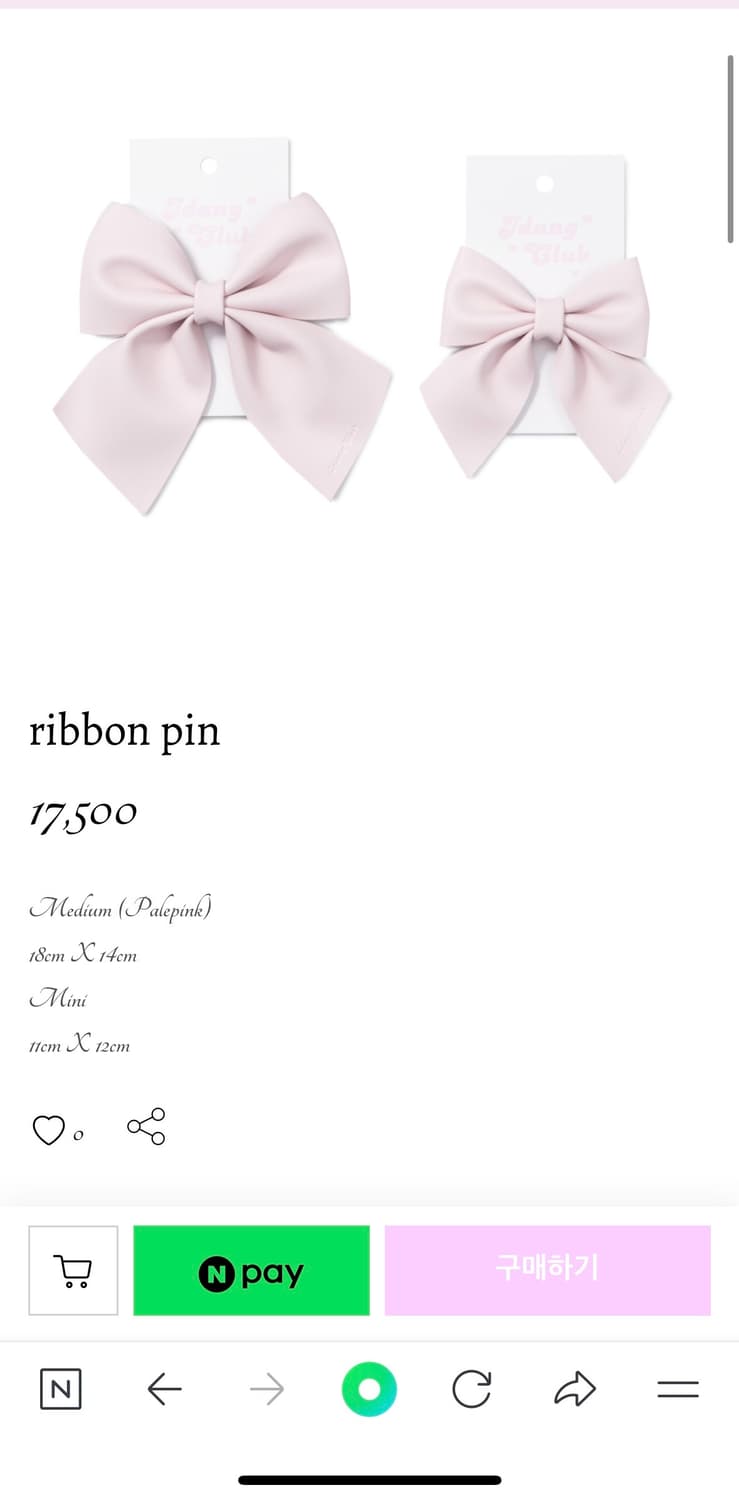 아이당클럽 리본핀 m 상품이미지1