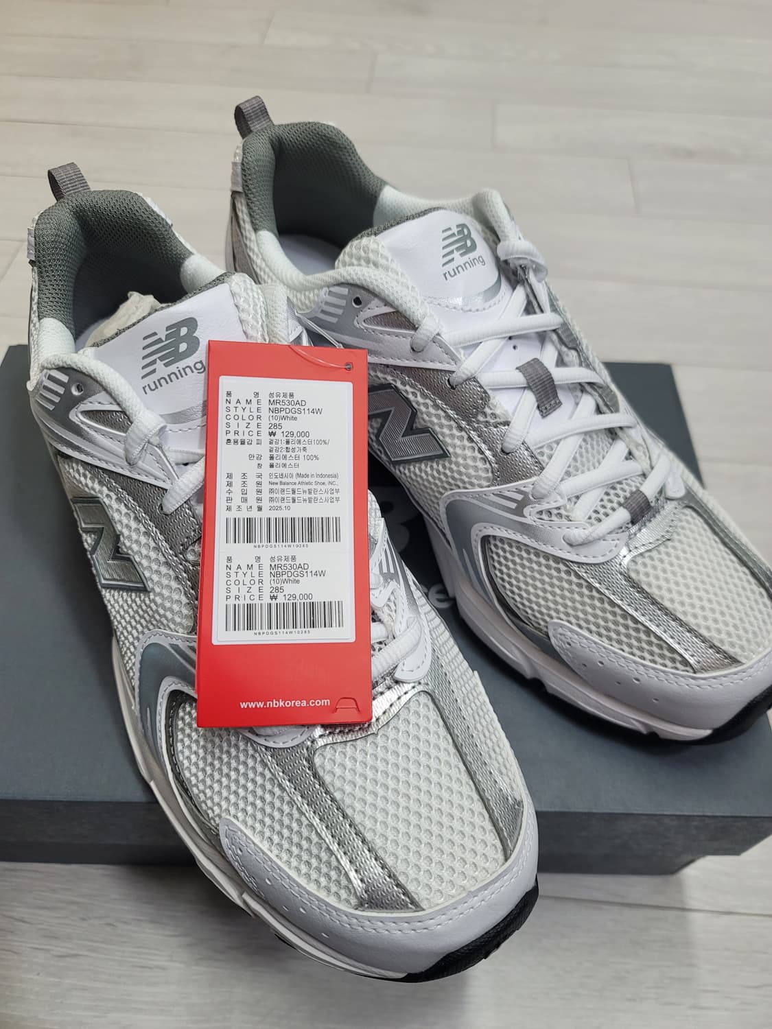 (285)뉴발란스 530 화이트 실버[대전 직거래도 가능] 상품이미지10
