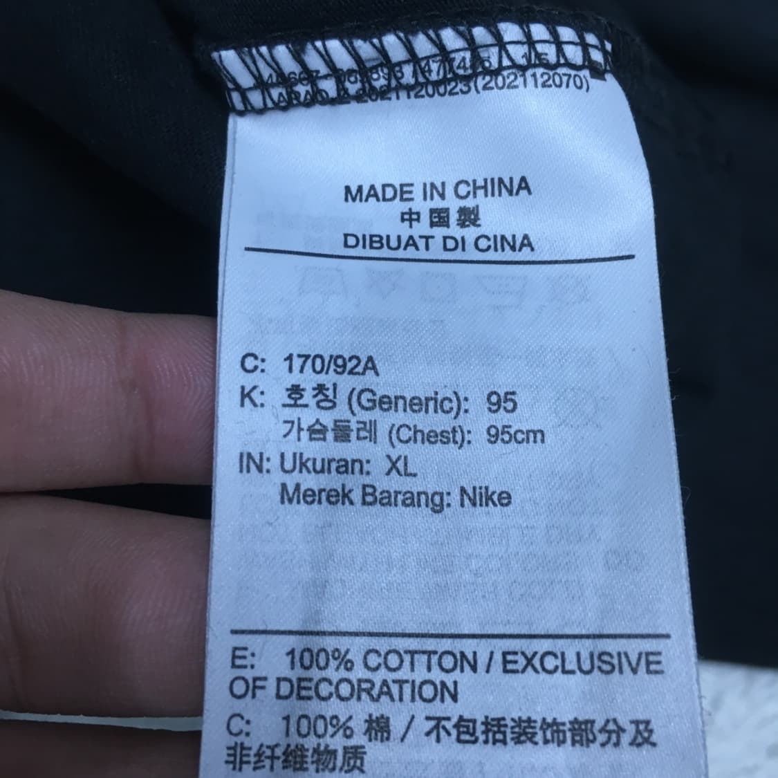 나이키 로고 롱슬리브 DD17 상품이미지4