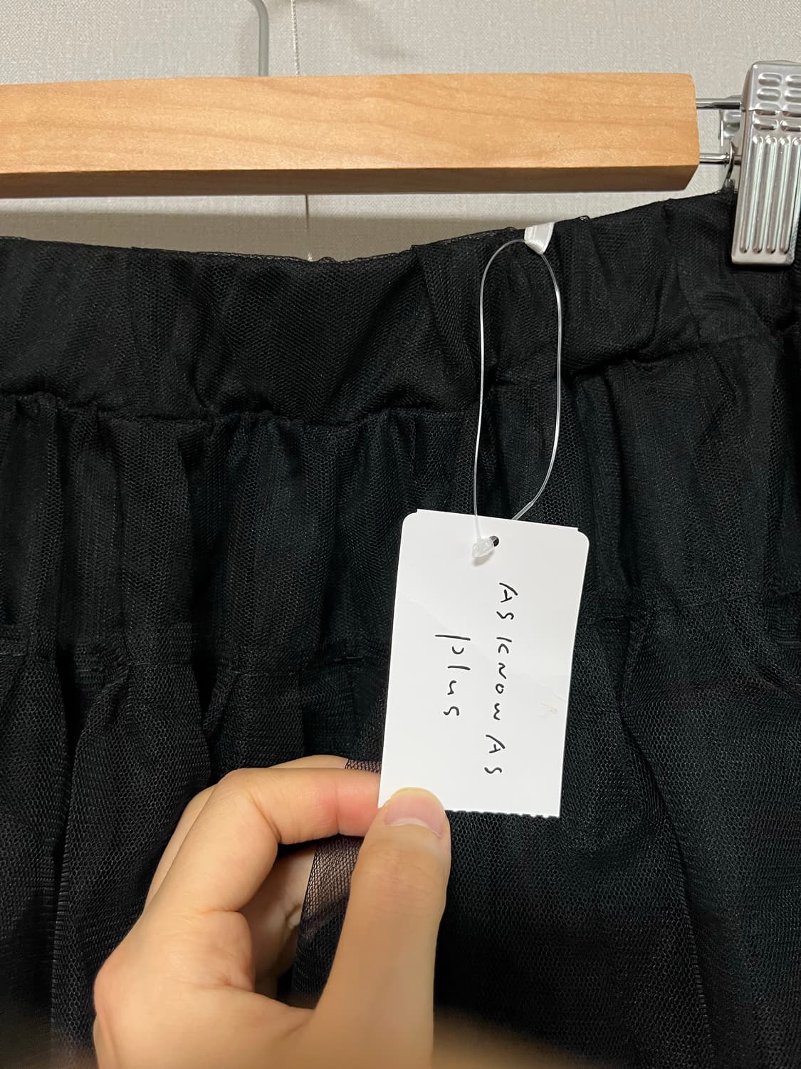 재고정리) 캉캉 롱 틸 스커트 블랙 상품이미지5