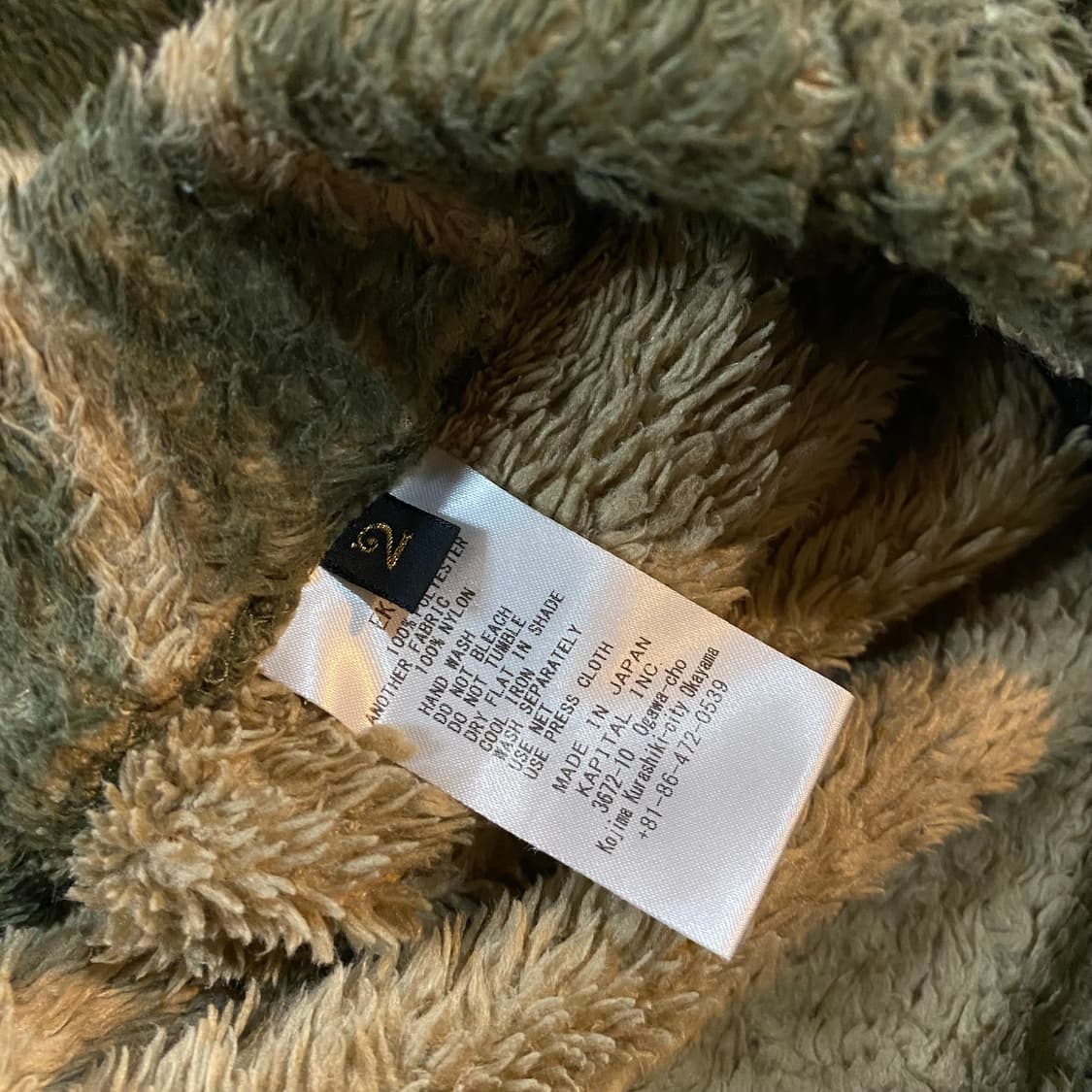 (M) 캐피탈 패턴 플리스 팬츠 상품이미지7