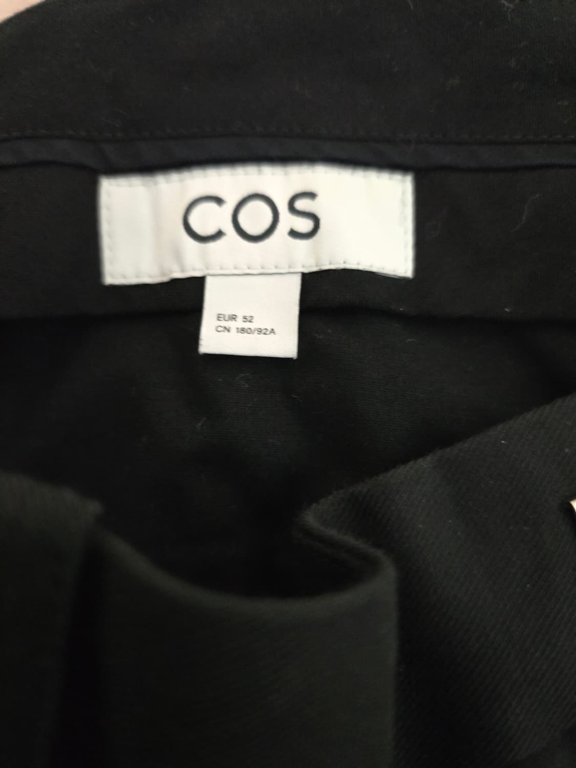 COS 와이드 팬츠 52사이즈 상품이미지3