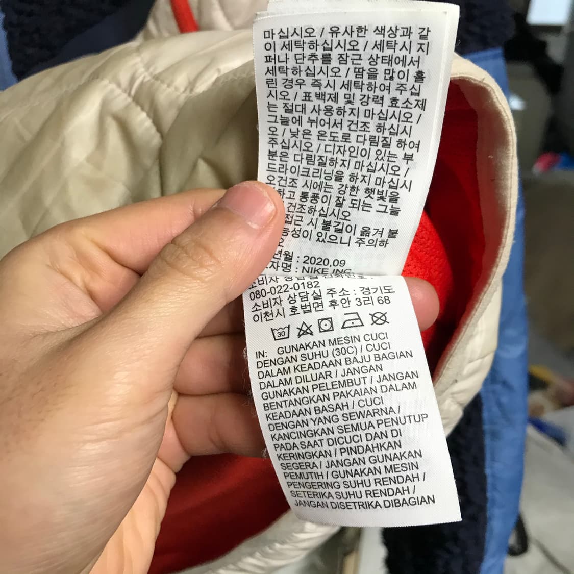 나이키 헤리티지 쉐르파 후리스자켓 상품이미지7