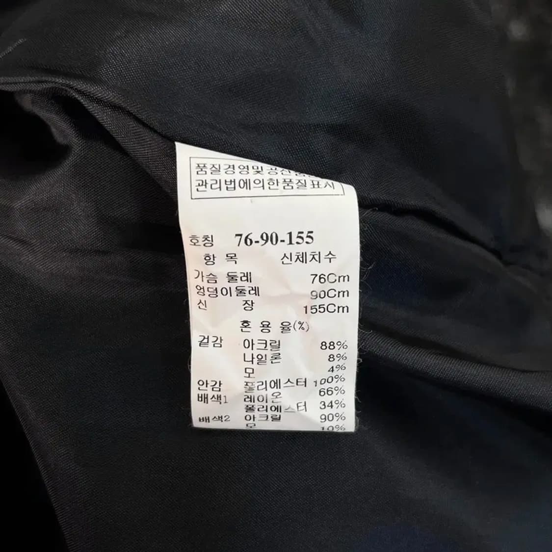 SJSJ 원피스 (76-90-155) 상품이미지4