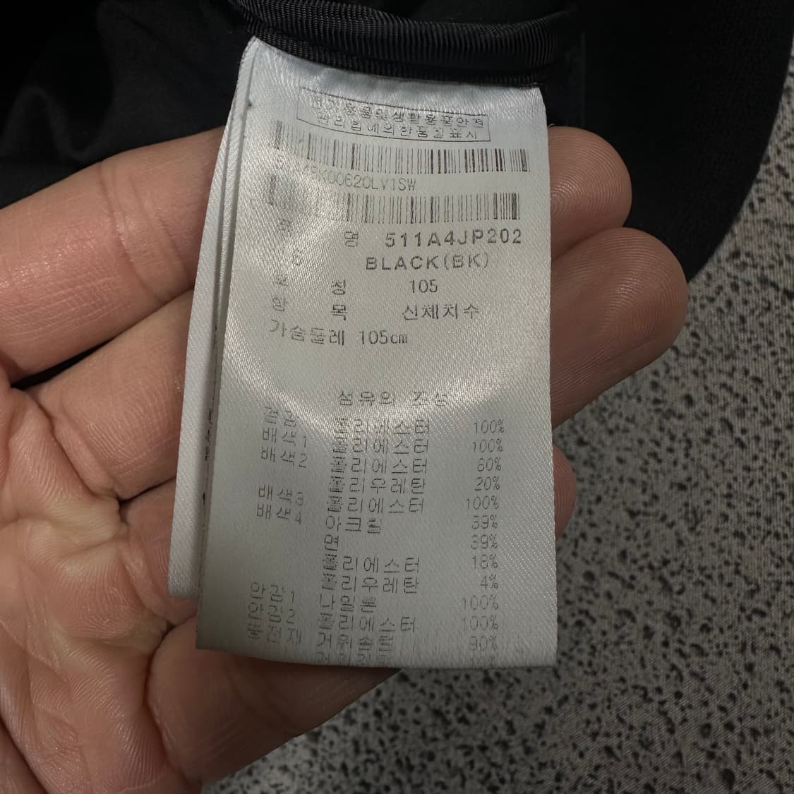 ✨ (바배) 파리게이츠 구스다운 경량 패딩  상품이미지4