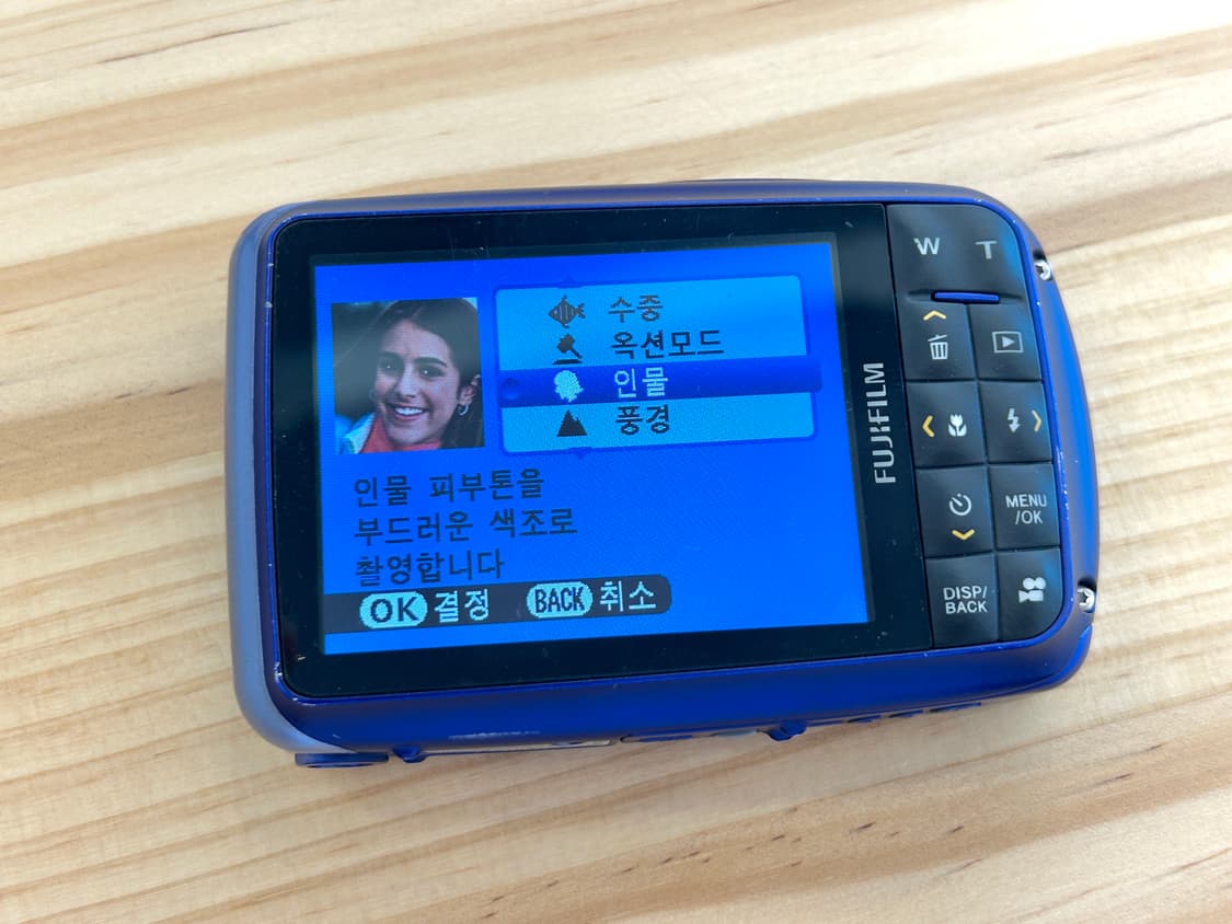 후지필름 파인픽스 z33 상품이미지4