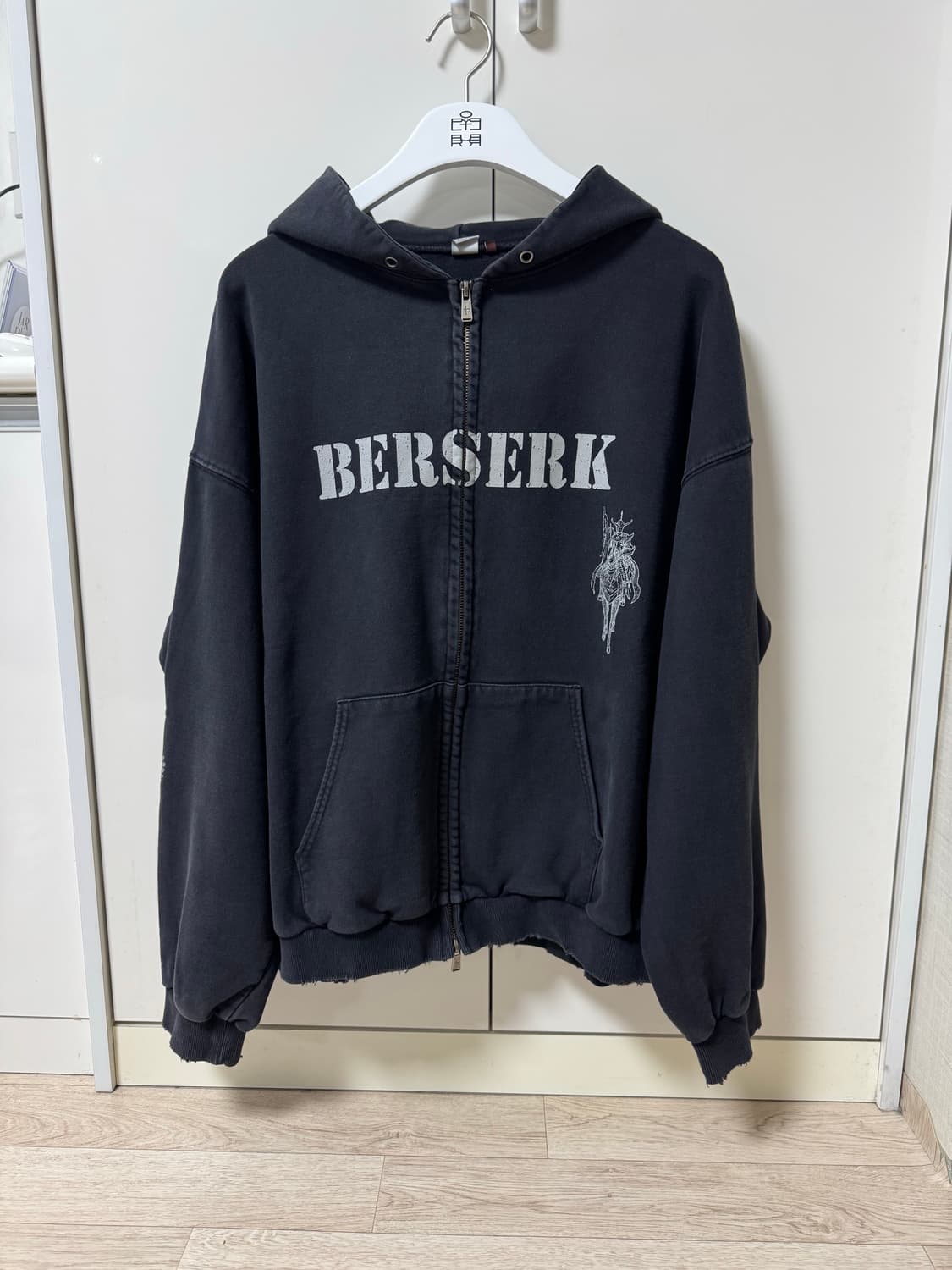 4) 폴리테루 베르세르크 집후디 팔콘 002 상품이미지1