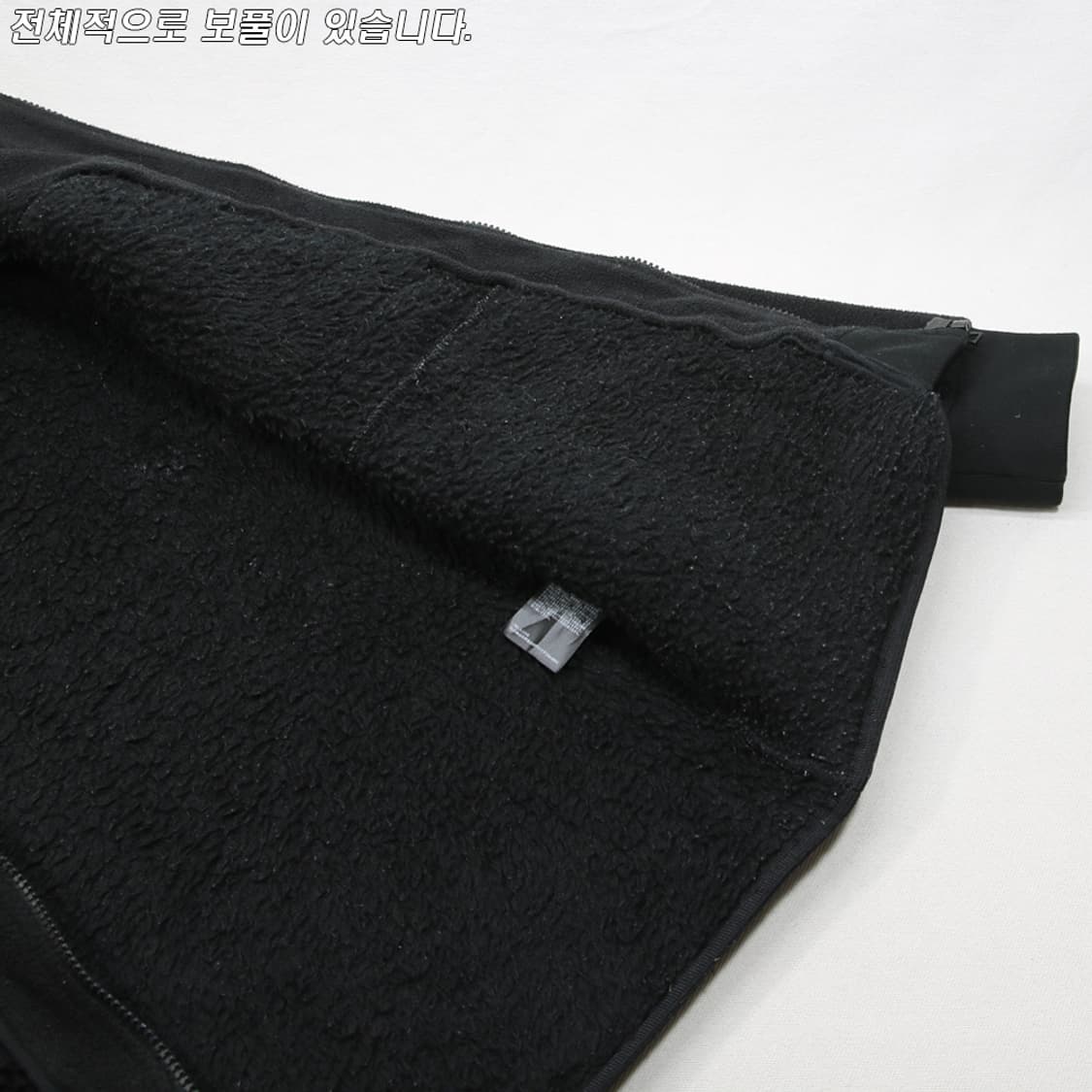 (착용컷) 유니클로 x 화이트 마운티니어링 플리스 자켓 (남성용 98) 상품이미지7