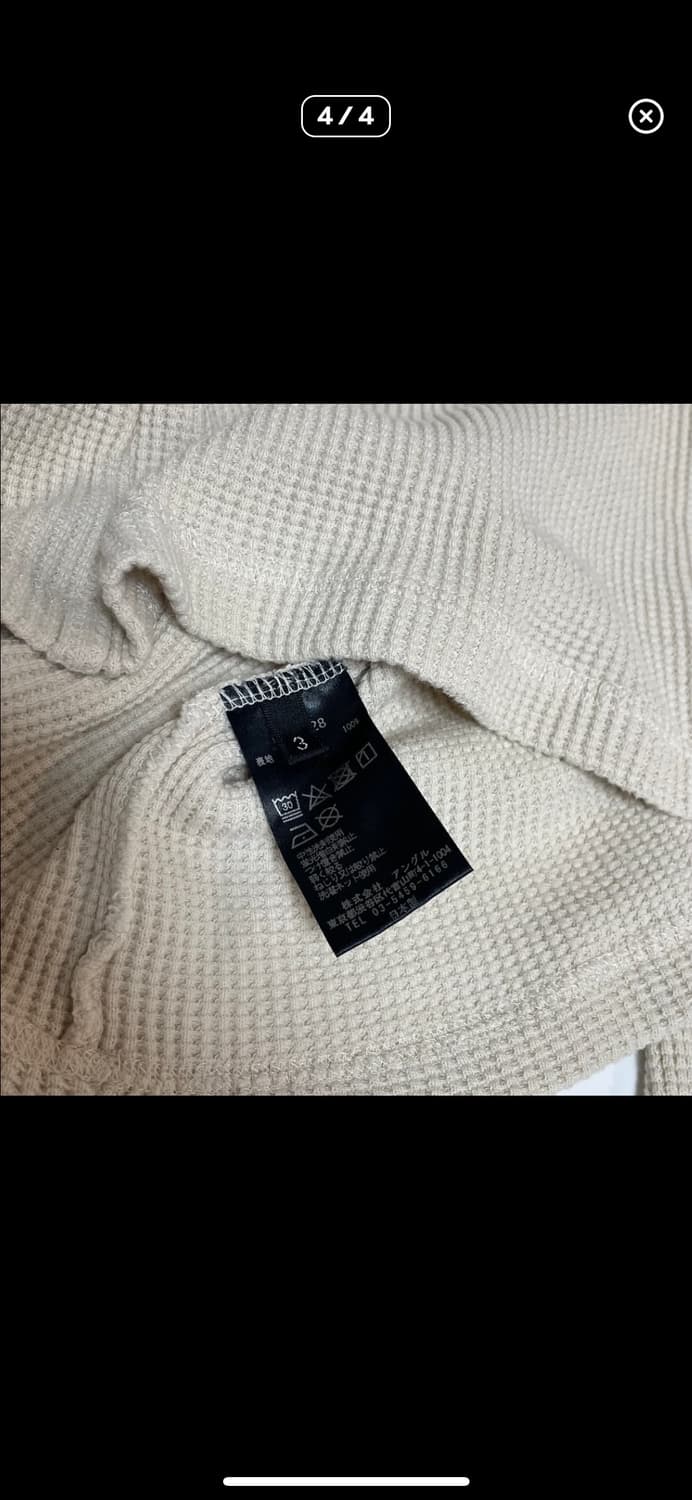 립반윙클 와플 니트  상품이미지5