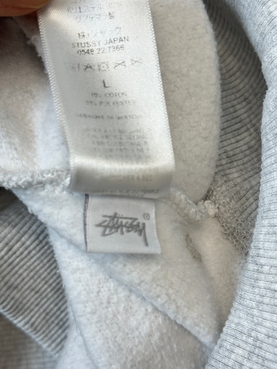 스투시 월드투어 크루넥 애쉬헤더 L 상품이미지5