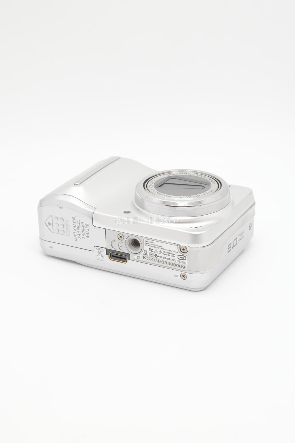 코닥 이지쉐어 C875 상품이미지5