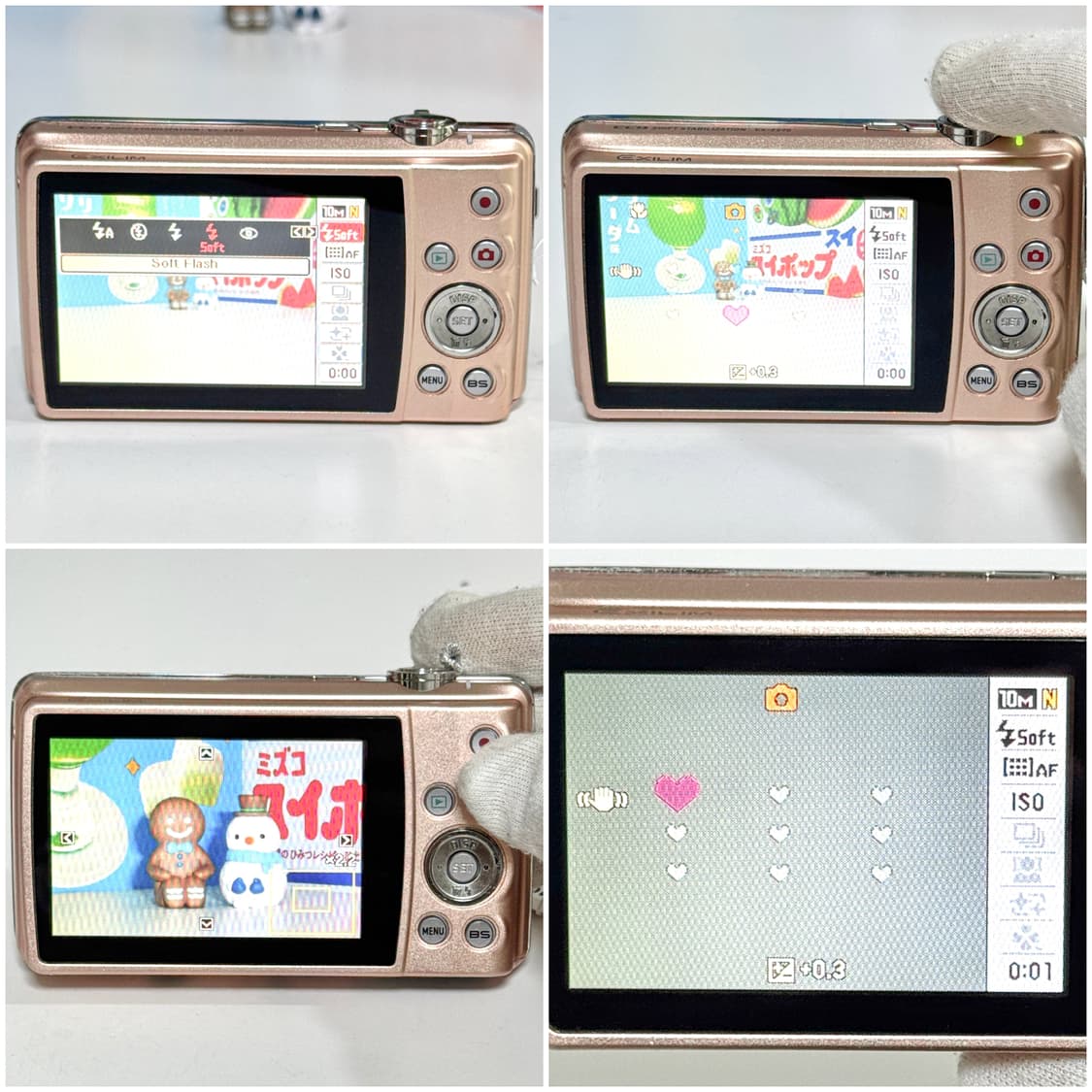 카시오 엑슬림 Z270 로즈골드 빈티지디카 상품이미지6