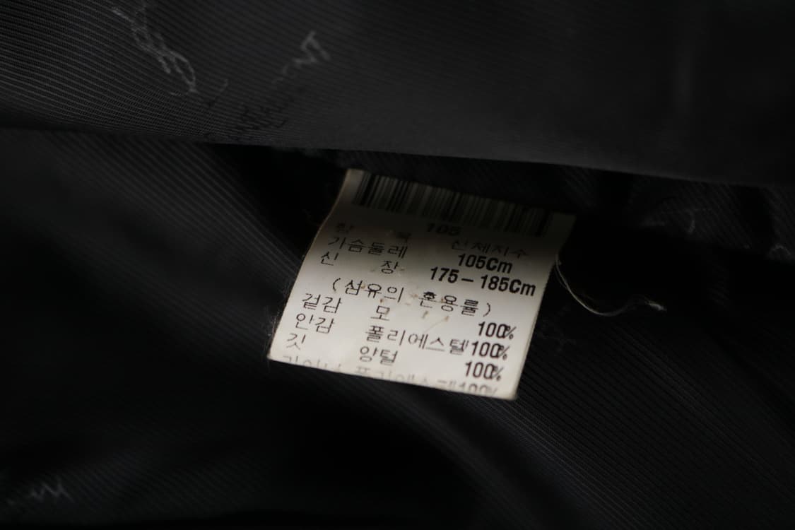 [XL] 90's 입생로랑 울 블루종 자켓 상품이미지9