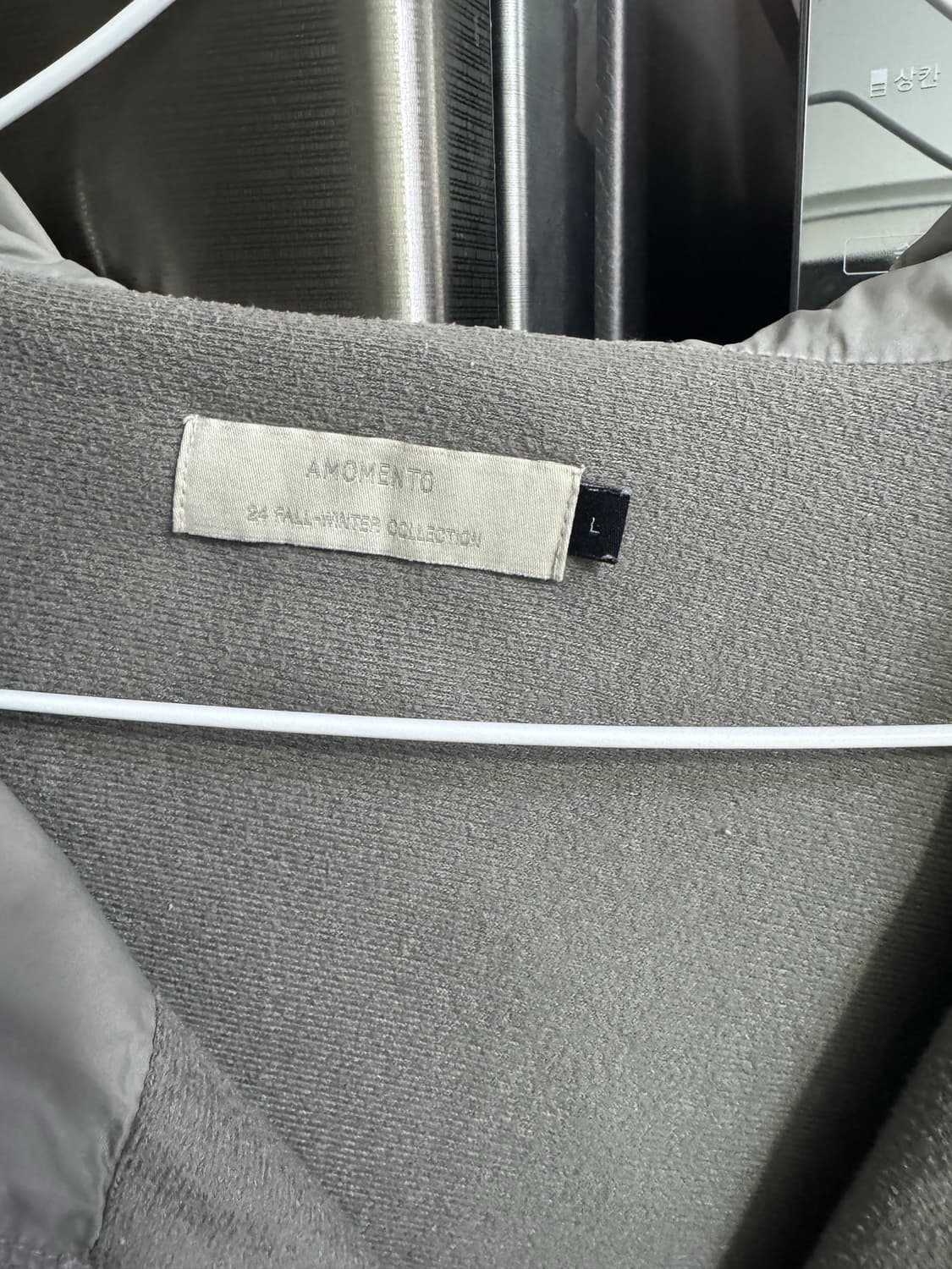 아모멘토 24fw 글로시에 실버 아노락 후리스 상품이미지4