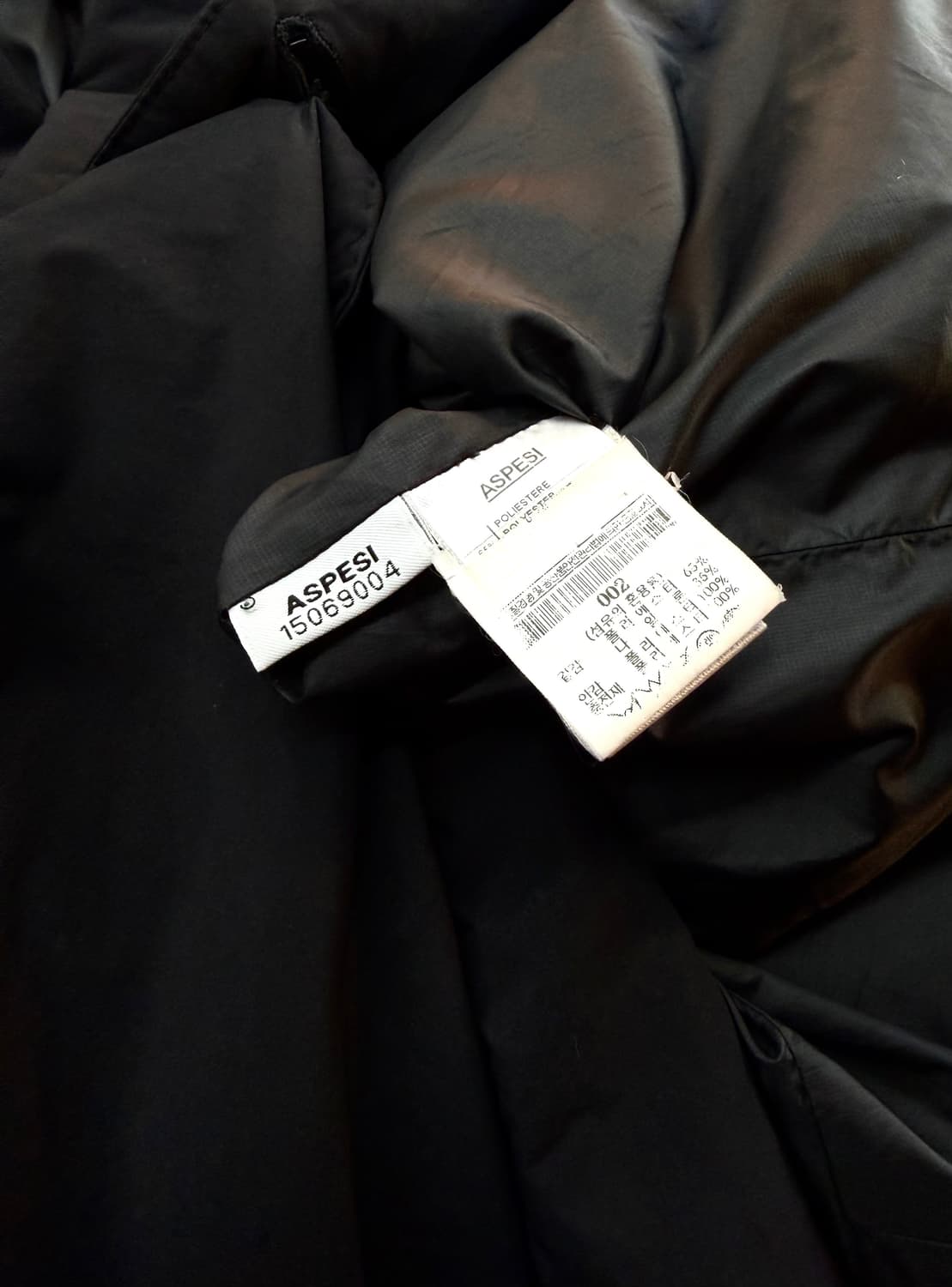 2/ 아스페시 Thermore 나일론 블레이저 패딩 상품이미지8