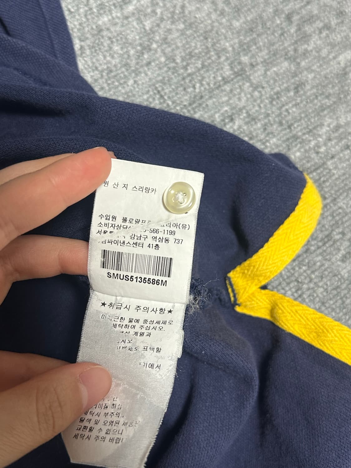 폴로 빅포니 카라티 네이비 상품이미지3