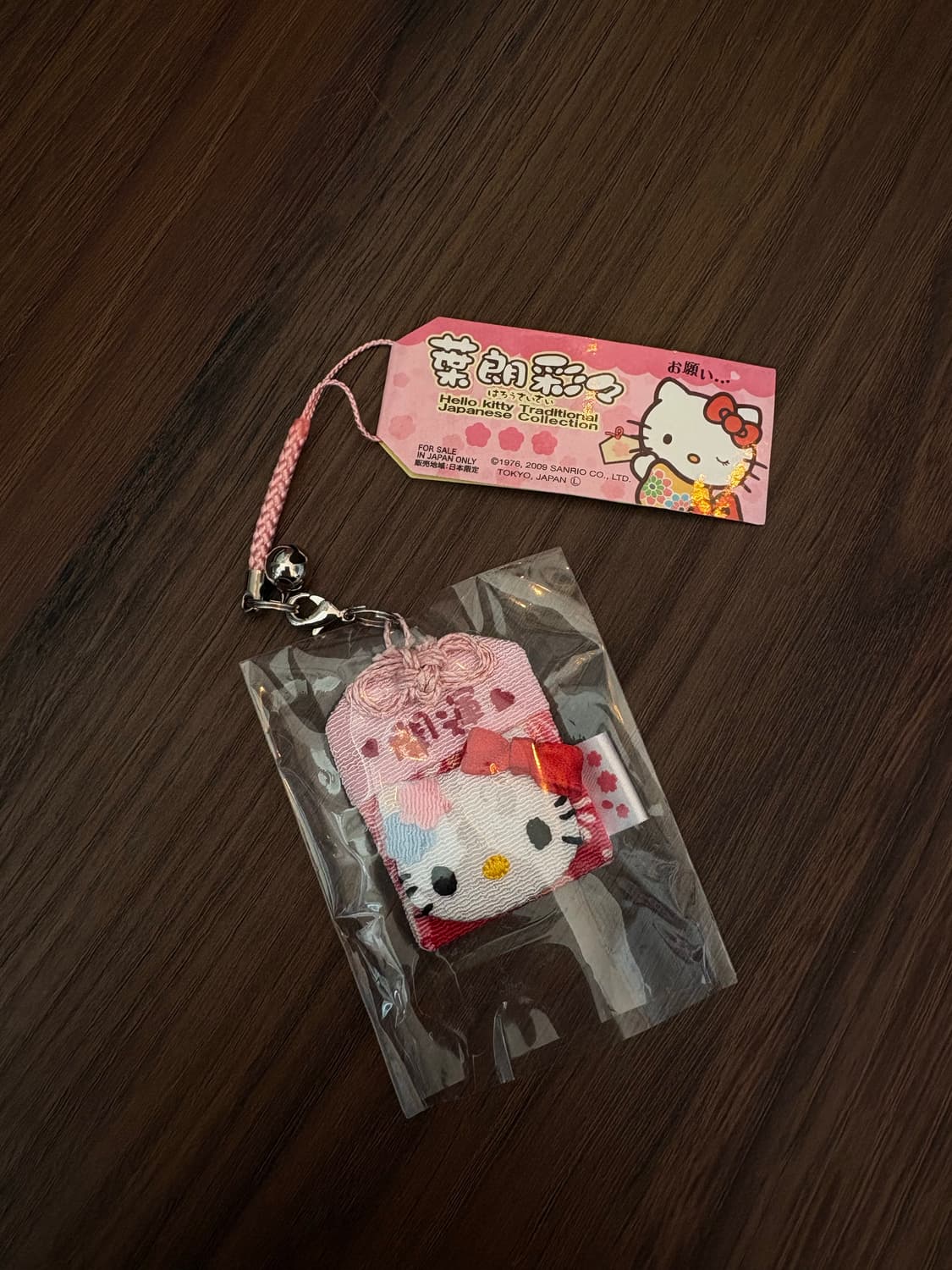 헬로키티 방울 부적 스트랩 연애 상품이미지1