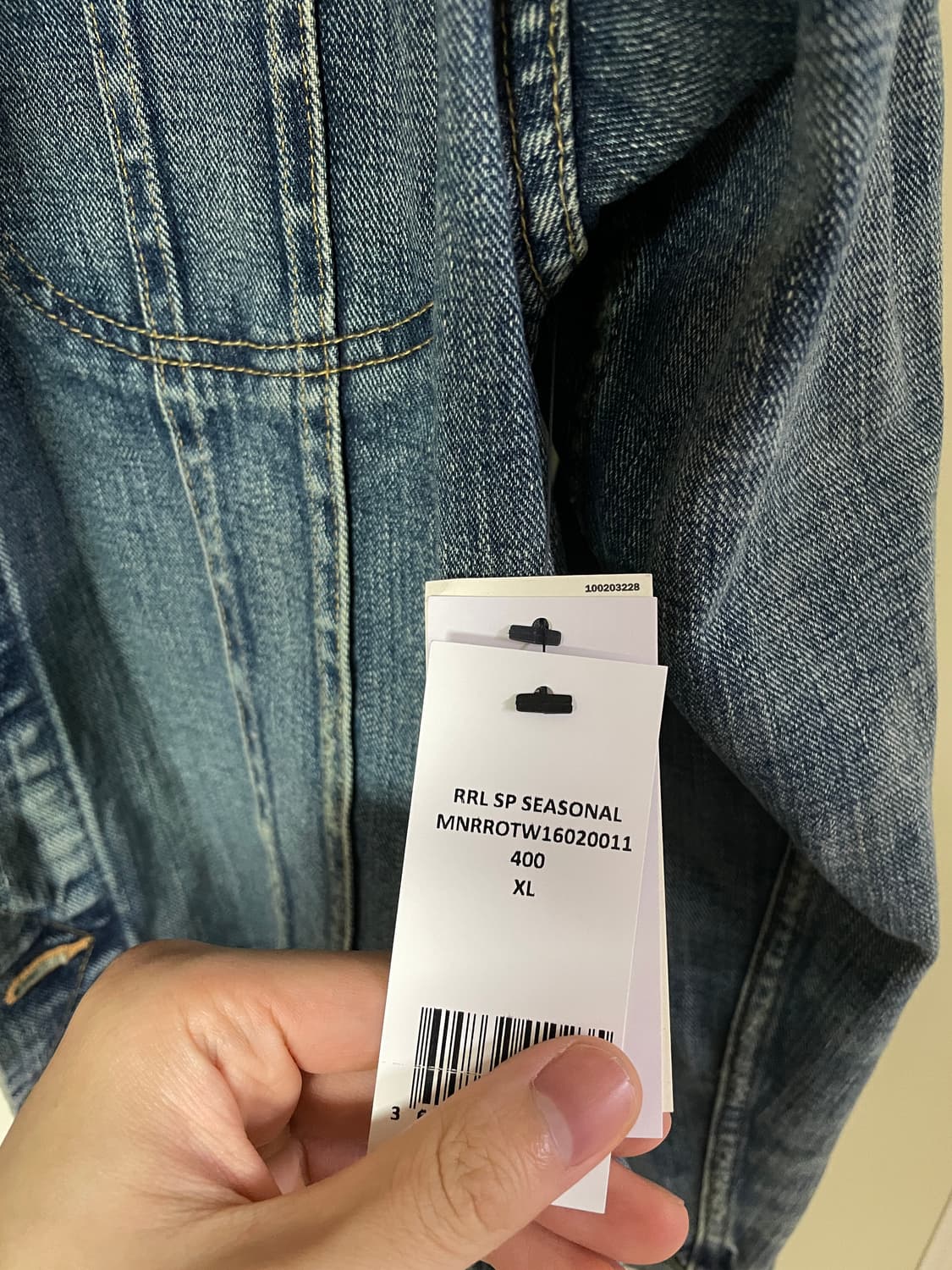 RRL Lot271 리랜드 xl 판매 상품이미지3